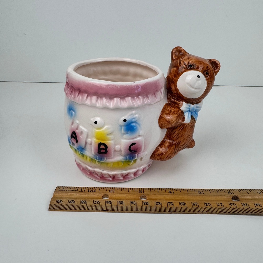 Vtg Small Tabletop Round Planter Teddy Bear ABC Blocks Nursery Baby Decor Pastel